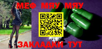 apvp Новодвинск