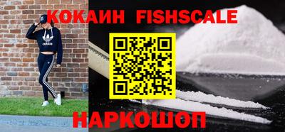 apvp Новодвинск