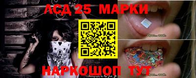каннабис Новозыбков