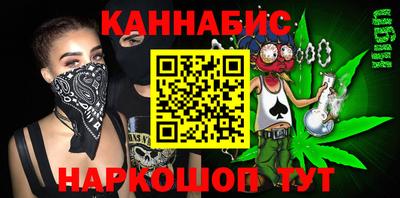 apvp Новодвинск