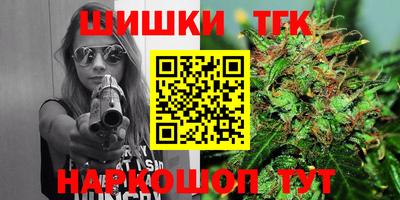 apvp Новодвинск
