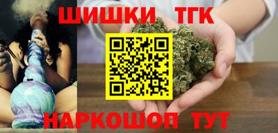 apvp Новодвинск