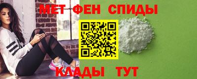 каннабис Новозыбков