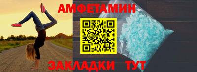apvp Новодвинск