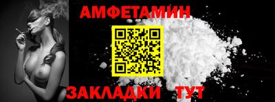 apvp Новодвинск