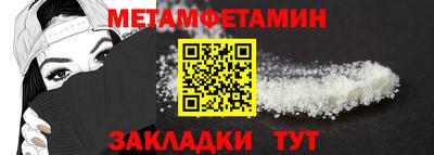 apvp Новодвинск