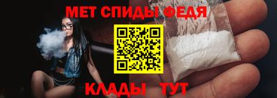 apvp Новодвинск