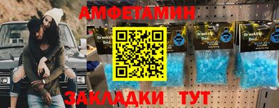 apvp Новодвинск