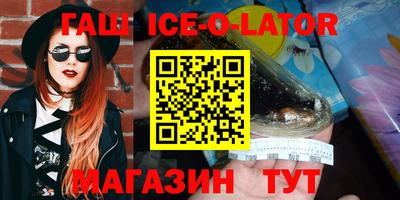apvp Новодвинск
