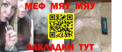apvp Новодвинск