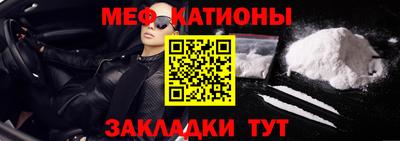 apvp Новодвинск