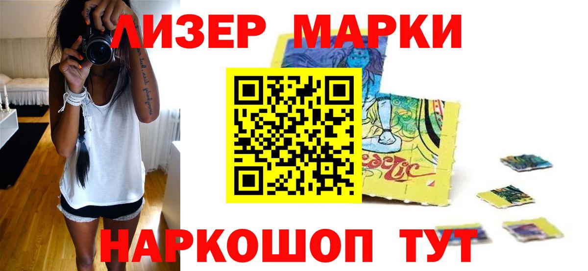 Скопин  ЛСД экстази ecstasy  blacksprut как зайти  LSD-25 экстази ecstasy  Вход с VPN 